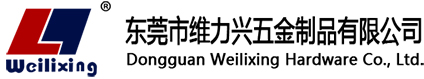 东莞市cq9电子五金制品有限公司